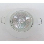 Spot encastré halogène blanc Ø 85mm orientable pour lampe 50W (non incl.) 12V G5.3 et transfo 230V ZADORA QBD570 PHILIPS 574325